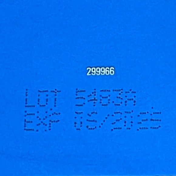 ZO Skin Health - Daily Power Defense & Skin Brightening Sheet Masques - NIB - Picture 5 of 5